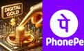 PhonePe